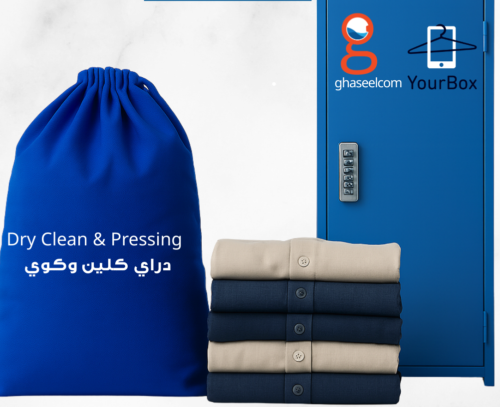 هدية عيد الأم 2026